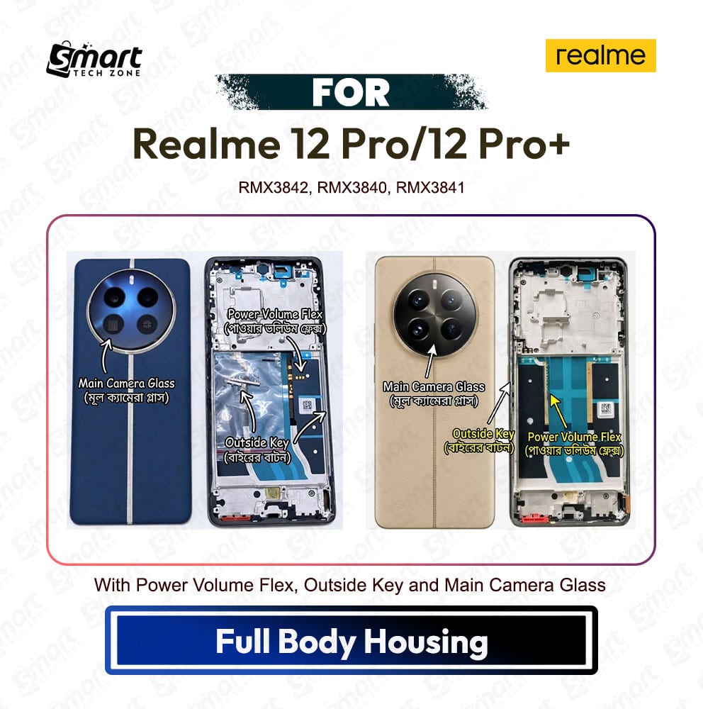 Realme 12 Pro/12 Pro+ Full Body Housing With Power Volume Flex, Outside Key and Main Camera Glass RMX3842, RMX3840, RMX3841