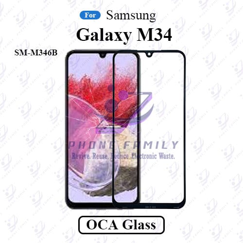 For Samsung Galaxy M34 SM-M346B LCD Display Touch Screen Front Glass Lens + Lamination OCA , Not Tempered Glass Protector