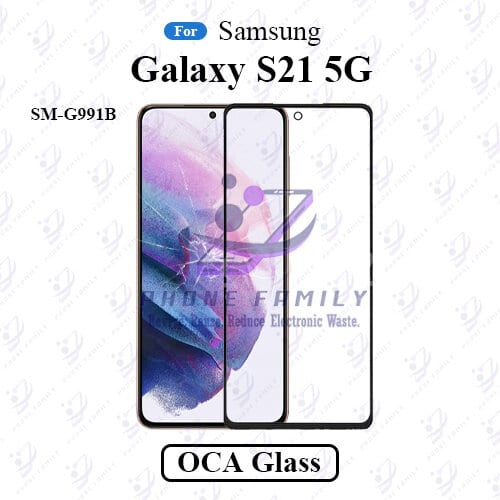 For Samsung Galaxy S21 5G SM-G991B LCD Display Touch Screen Front Glass Lens + Lamination OCA , Not Tempered Glass Protector